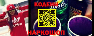 стаф Славгород