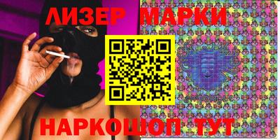стаф Славгород