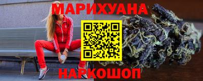 стаф Славгород