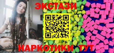 стаф Славгород