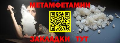 стаф Славгород