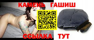 прущая мука Славянск-на-Кубани