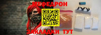 стаф Славгород