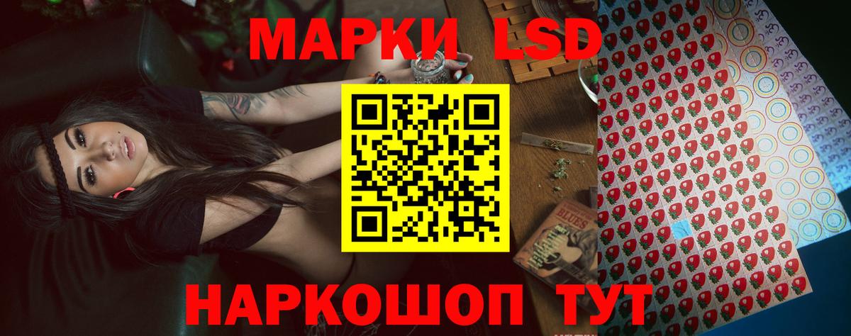МЕТАМФЕТАМИН Орехово-Зуево